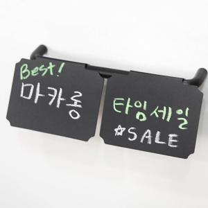 물건찾기 쉽게 해주는 클립형 네임택