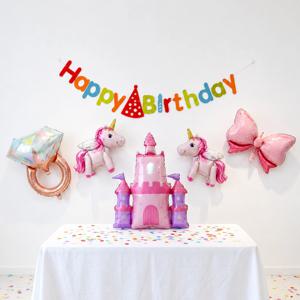유니콘풍선 리본풍선 생일파티용품 가랜드 셀프촬영 홈파티 풀세트