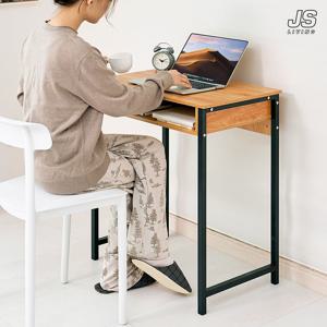 1인용 컴퓨터 책상 학생 게이밍 데스크 가정용 사무용 사이드 테이블 수납 우드 원목