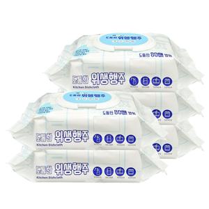 모두의 위생행주 주방물티슈 80매x5개 / 베이킹소다 구연산 함유