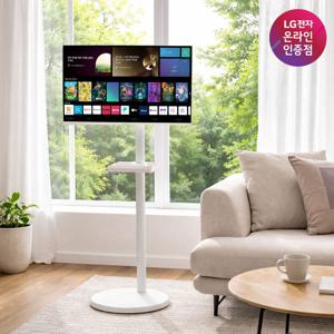 27인치(68cm) 스마트모니터 TV 이동식 스탠드 세트 스탠바이미 삼탠바이미