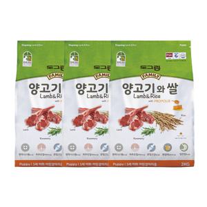 도그랑 훼미리 양고기와 쌀 퍼피 2kg x 3포 6kg 강아지 사료