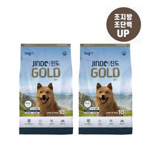도그랑 진도 골드 10kg x 2포 20kg 전연령 중대형견용 사료