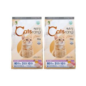 캐츠랑 전연령 리브레 5kg x 2포 10kg 고양이사료