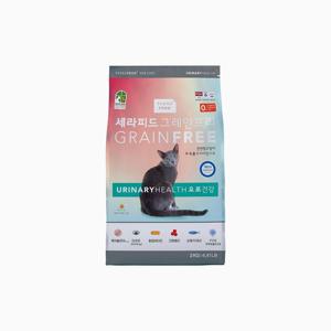세라피드 그레인프리 요로 건강  2kg 고양이사료