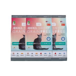 세라피드 그레인프리 요로 건강  2kg x 3포 6kg 고양이사료