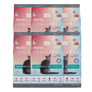 세라피드 그레인프리 요로 건강  2kg x 6포 12kg 고양이사료