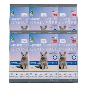 세라피드 그레인프리 헤어볼 관리  2kg x 6포 12kg 고양이사료