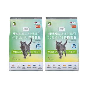 세라피드 그레인프리 체중 관리  7kg x 2포 14kg 고양이사료