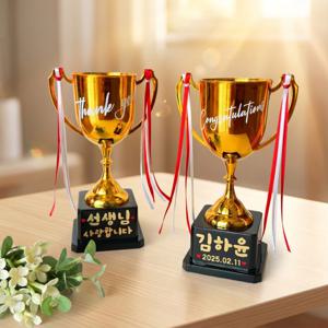 커스텀 축하 트로피 기념패 상패 제작 문구 각인 감사패 수상 기념일 선물 오브제