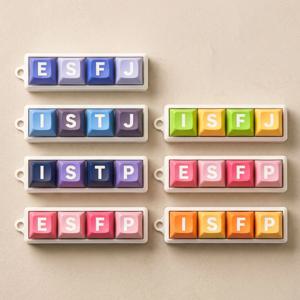 mbti 성격 유형 키캡 키링 가방고리 열쇠고리 에어팟 백참 감성 소품 생일 선물 커플