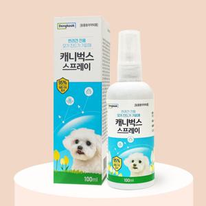 캐니벅스 강아지 모기 기피제 스프레이 100ml