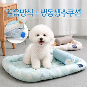 반려동물 쿨매트 + 얼음쿠션 논슬립 방석세트