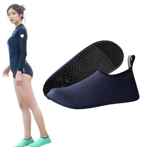 아쿠아슈즈 남성 여성 커플 성인 워터파크 물놀이 신발