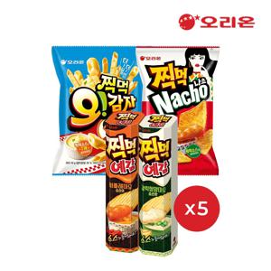찍먹오감자버터갈릭 5개 +찍먹 나쵸 치폴레마요 5개+찍먹 예감 치폴레 5개+갈릭마요 5개