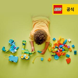 듀플로 10451 3in1 바퀴 달린 공룡