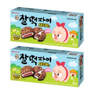 메이플스토리 X 명가 찰떡파이 돼지바맛 150g x2개
