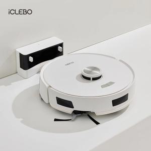 가성비 프리미엄 로봇청소기_가제트 GA-Z5000