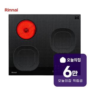[렌탈] 하이브리드 전기레인지 3구 RBE-IR3001A