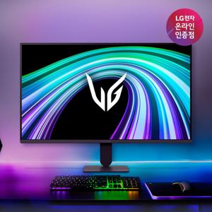 27G411B 68cm(27인치) IPS 144Hz 3면 슬림베젤 게이밍 모니터