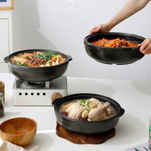 블랙스톤 깊은 궁중전골 홈파티