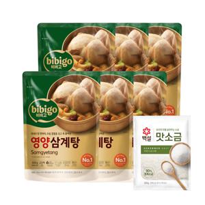 비비고 영양 삼계탕 800g*6개+백설 맛소금 250g*1개