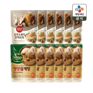 비비고 영양 삼계탕 800g x6개+듬뿍 누룽지닭백숙죽 420g x6개