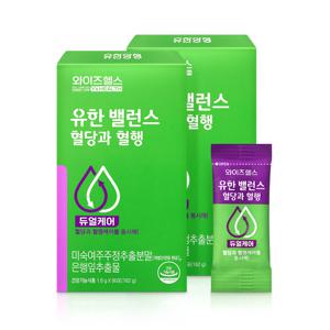 와이즈헬스 유한밸런스 혈당과혈행 (90포) x 2개 혈당케어 (2개월분)