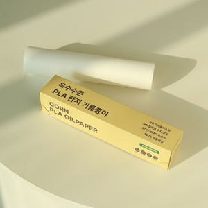 PLA 한지 기름종이 25cm X 10m