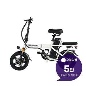 [렌탈] 디스커버리 F14E 전기자전거 10A (팬텀블랙) F14E10_팬텀블랙