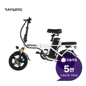 [렌탈] 디스커버리 F14E 전기자전거 18A (팬텀블랙) F14E18_팬텀블랙