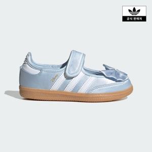 (광주신세계)[adidas kids] (170 210) 디즈니 삼바 제인 C(IH1755)
