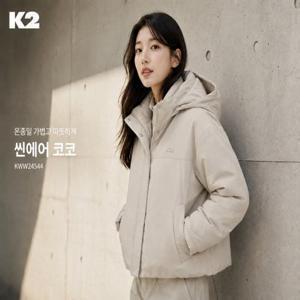 K2 [26역시즌] 여성  구스 다운  씬에어 코코 후디 KWW24544