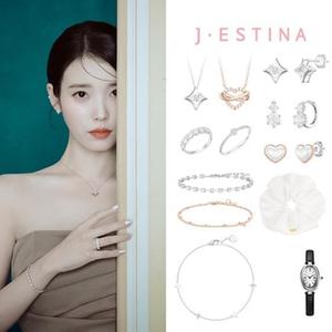 [주문폭주] 21세기 대군부인 아이유 픽 +사은품 증정