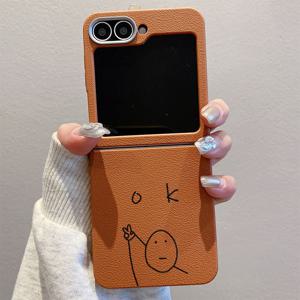 TEMU OK Bie G317 브라운 그레이 접이식 풀바디 TPU 갤럭시 Z 플립 7, Z 플립 6, Z 플립 5, Z 플립 4/3 5G, Z 플립 7 SE/FE 폰 케이스 - 슬림, 초경량, 충격 방지 풀 보호