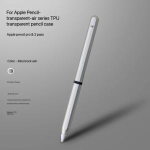 TEMU Apple Pencil Pro 및 Pencil 2세대 보호 케이스에 적합, 미끄럼 방지 기능, iPad용, TPU 소재로 필기 경험 향상, 멀티 컬러 보호 커버 미끄럼 방지 펜 커버, 풀 인클루시브 스플릿 디자인