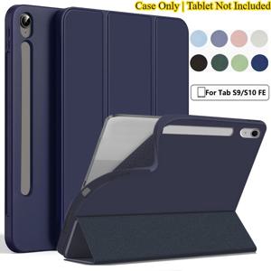 TEMU 삼성 갤럭시 탭 S9 S8 S7 11인치, 탭 S9 FE S10 FE 10.9인치 케이스, 부드러운 TPU 가죽 플립 스마트 커버, 부드러운 벌집 패턴, 삼중 접이식 초박형 경량 태블릿 보호 케이스, 자동 수면/깨우기, 여행용 케이스, 스타일리시 커버