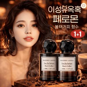 TEMU 1개입 남성 향수 위스키 우디 타입 자연스러운 프레시 향 분위기 연출 비즈니스 캐주얼 다양한 상황 선물 추천