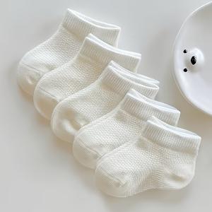 TEMU 유아 및 어린이용 남녀공용 반양말 5켤레 - 부드럽고 통기성 좋은 메쉬, 미끄럼 방지 신축성 있는 입구, 봄/여름/가을 일상복으로 필수적인 부드러운 폴리에스터 섬유, 아기용 편안하고 꼭 맞는 양말
