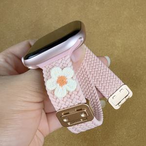 TEMU Apple Watch Series 11/10 46mm 42mm Ultra 3/2/1 49mm, Iwatch 9/8/7/6/5/4/Se/3/2 40mm 41mm 44mm 45mm 48mm 스트랩용 소형 허리 슬리밍 나일론 탄성 스트랩 (시계 미포함, 스트랩만 해당)