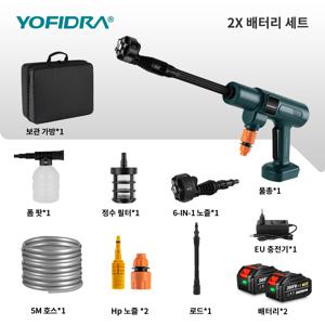 TEMU [국내발송]YOFIDRA 200Bar 무선 고압세척기 6in1 다용도 휴대용 세차기 셋트 리튬 이온 배터리 야외/차량/차도 청소용