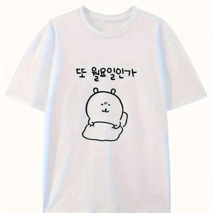 TEMU 여성용 1개 한국 스타일 귀여운 만화 햄스터 패턴 프린트 반팔 티셔츠, 