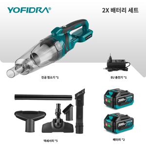 TEMU YOFIDRA 무선 전기 청소기 가정용 차량용 다용도 멀티 진공청소기, 휴대용 충전식 미니 핸디청소기, 강력한 흡입력 저소음 설계, 반려동물 털 제거용 청소 도구, 소형 고출력 무선 청소기, 먼지 제거 브러시 포함, HEPA 필터 장착, 차량 실내 청소 및 가정용 클리너, 캠핑용 포터블 청소기