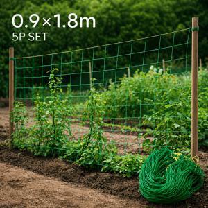TEMU 식물 덩굴 지지망 0.9x1.8m 5개 세트 채소 재배 토마토 오이 꽃 지지용 정원 텃밭 원예 네트