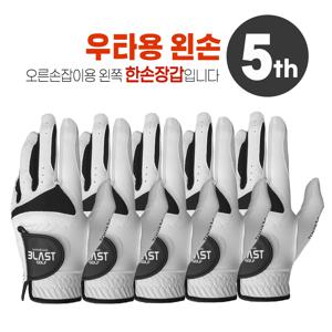 TEMU 5장 블레스트 고급형 콤비 반양피 골프장갑 상위등급 천연양피 부드럽고 단단한 그립감