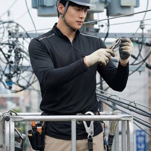 TEMU 남성 시원한 쿨 원단 캐주얼 아웃도어 냉감 긴팔 집업 티셔츠 프레쉬라인(M7ST16)