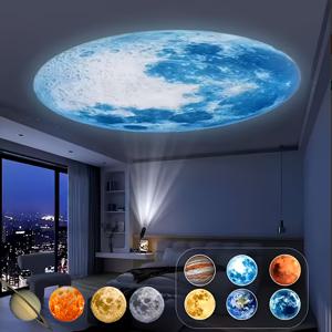 TEMU LED 행성 프로젝션 램프, 6가지 교체 가능한 패턴, 360도 회전, USB 전원, 방 장식, 사진 배경, 교육용 디스플레이에 적합. 모던 플라스틱 디자인, 지구, 수성, 화성을 선보입니다.