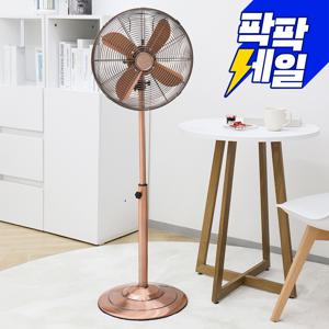 TEMU 레이나 메탈 선풍기 RF-1410B 클래식한 브론즈 인테리어