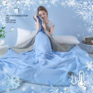TEMU 1개 시원한 여름 이불/단색 쿨링 소재, 여름 쿨링 담요, 에어컨, 시원한 느낌, 밀착감, 편안함, 땀 흡수, 통기성, 세탁기 사용 가능, 침실, 게스트룸, 기숙사, 소파에 적합