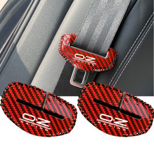 TEMU 2개 OZ Racing 로고 디자인 - 새로운 광택 탄소 섬유 26년 차량 안전 벨트 버클 커버, 스크래치 방지 보호 커버, 스타일리시하고 내구성이 뛰어난 실내 장식